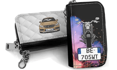 Coolline Keycover