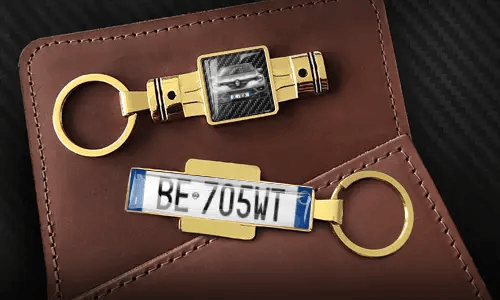 Piston Keychain