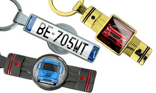 Piston Keychain