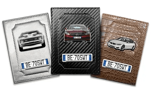 gallery-car-license-cover-car-silhouette-1-1 gallery-car-license-cover-car-silhouette-1-1