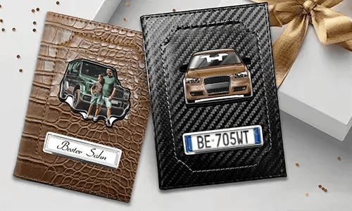 gallery-car-license-cover-car-silhouette-1-1 gallery-car-license-cover-car-silhouette-1-1