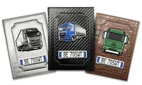 gallery-car-license-cover-car-silhouette-1-1 gallery-car-license-cover-car-silhouette-1-1